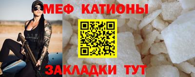 прущий лед Камышлов