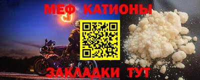 mix Кандалакша