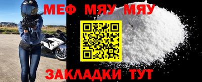 mix Кандалакша