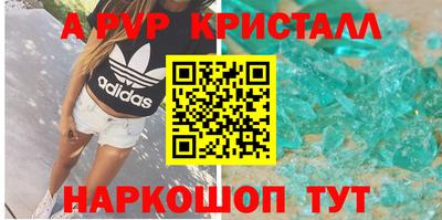 mix Кандалакша