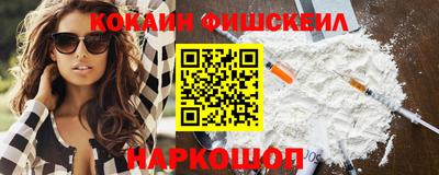 прущий лед Камышлов