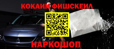 прущий лед Камышлов