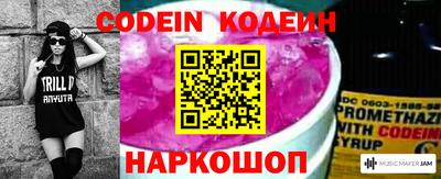 кокаин колумбия Канаш