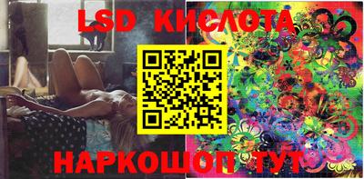 кокаин колумбия Канаш