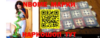 кокаин колумбия Канаш