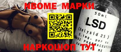 прущий лед Камышлов