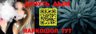 кокаин колумбия Канаш