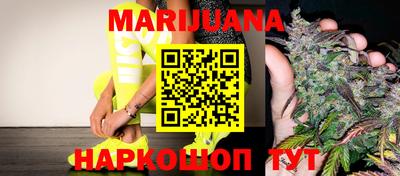 кокаин колумбия Канаш