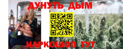 mix Кандалакша