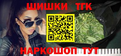 прущий лед Камышлов