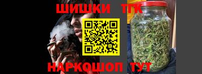 кокаин колумбия Канаш