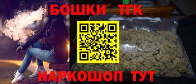 прущий лед Камышлов