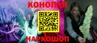 прущий лед Камышлов