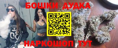 кокаин колумбия Канаш