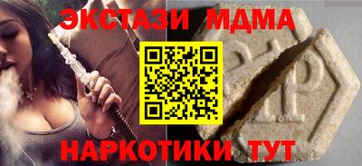 кокаин колумбия Канаш