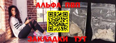 кокаин колумбия Канаш