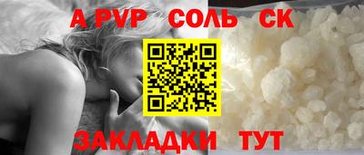 кокаин колумбия Канаш