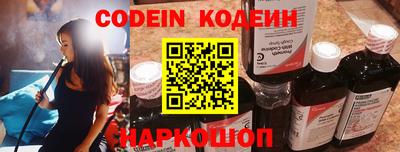 кокаин колумбия Канаш