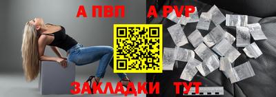 mix Кандалакша