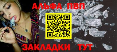 mix Кандалакша