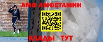 прущий лед Камышлов