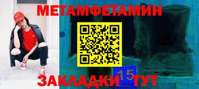 mix Кандалакша