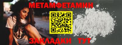 mix Кандалакша