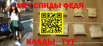прущий лед Камышлов