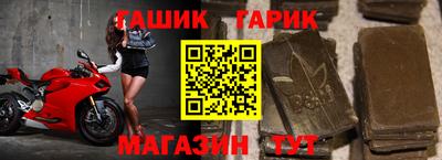 прущий лед Камышлов
