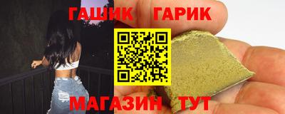 mix Кандалакша