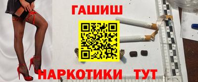 кокаин колумбия Канаш