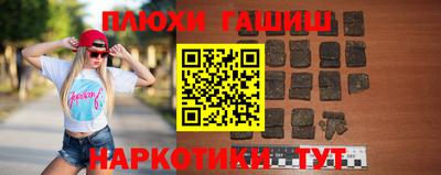 прущий лед Камышлов
