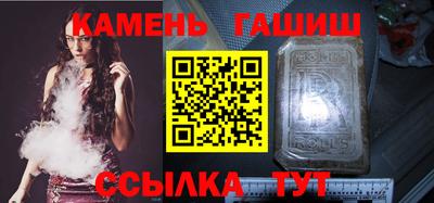 прущий лед Камышлов