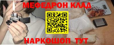 mix Кандалакша