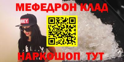 mix Кандалакша