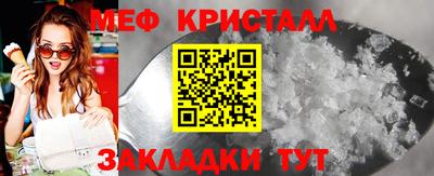 mix Кандалакша