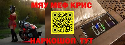 mix Кандалакша