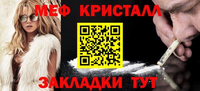 прущий лед Камышлов