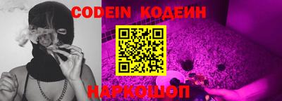 кокаин колумбия Канаш