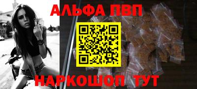 mix Кандалакша